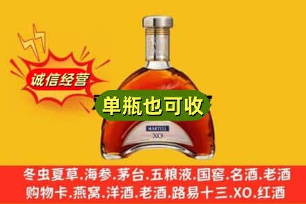 大丰区诚信回收拱桥