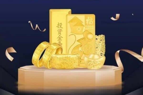 大丰区回收黄金